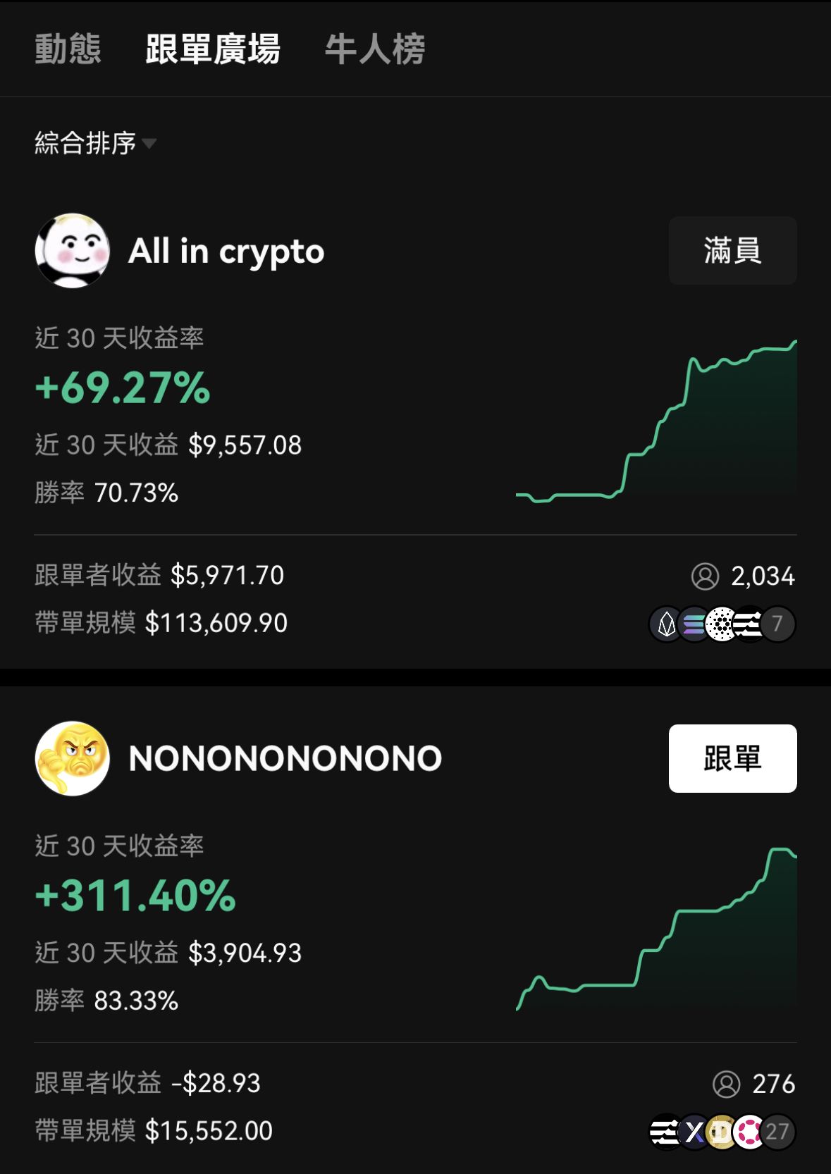 欧亿下载|官方正版入口与安全安装指南(2026最新版)